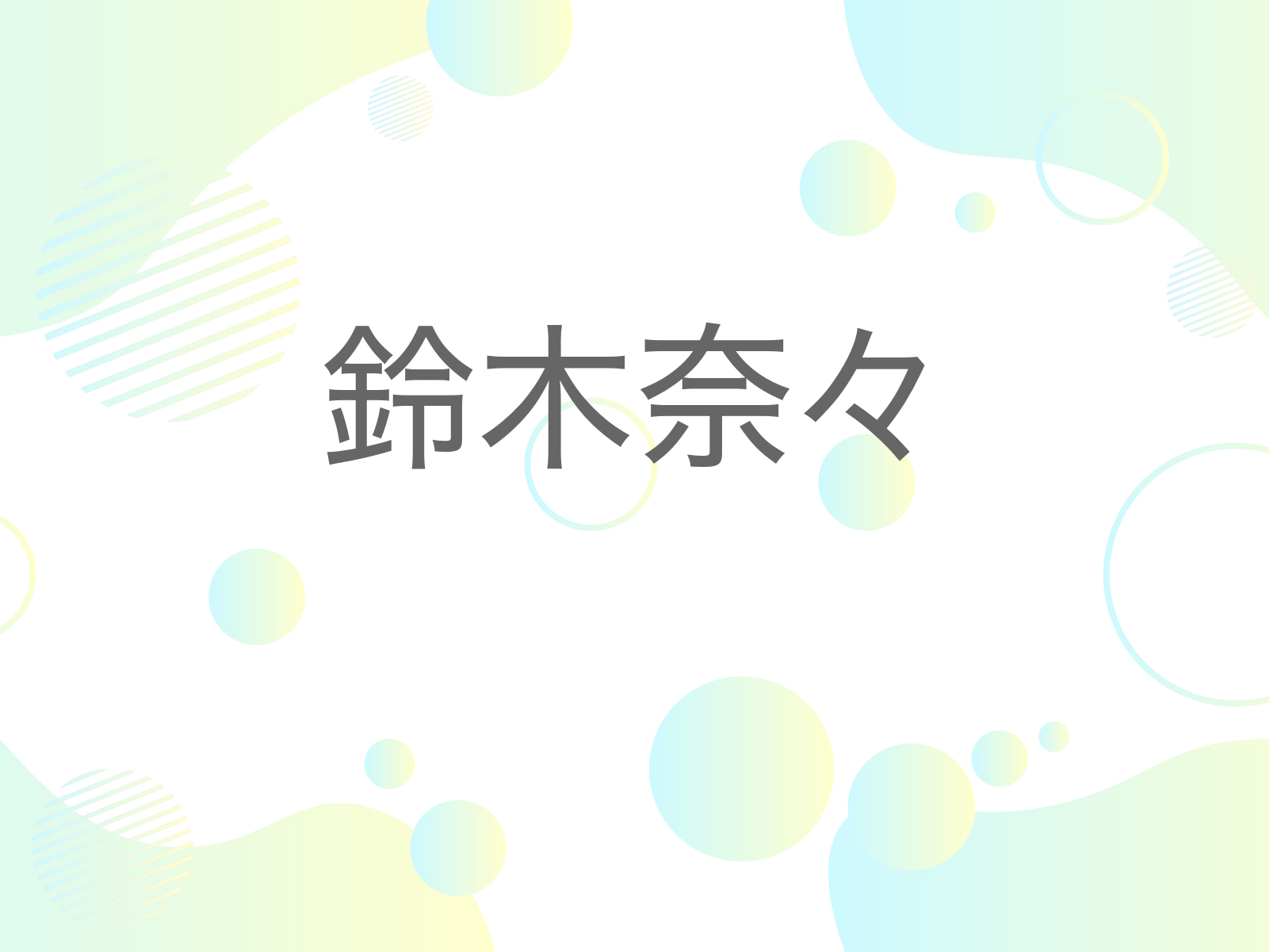 バーンリーFC、マンチェスター・シティ戦敗北で1年での2部降格が決定 — image 1